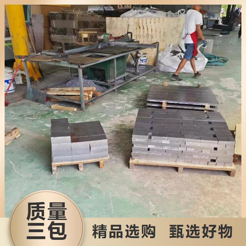 新闻：屏蔽射线铅块厂家