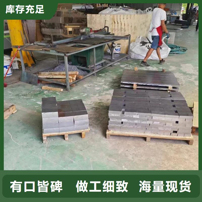 1号铅锭铅块生产技术精湛