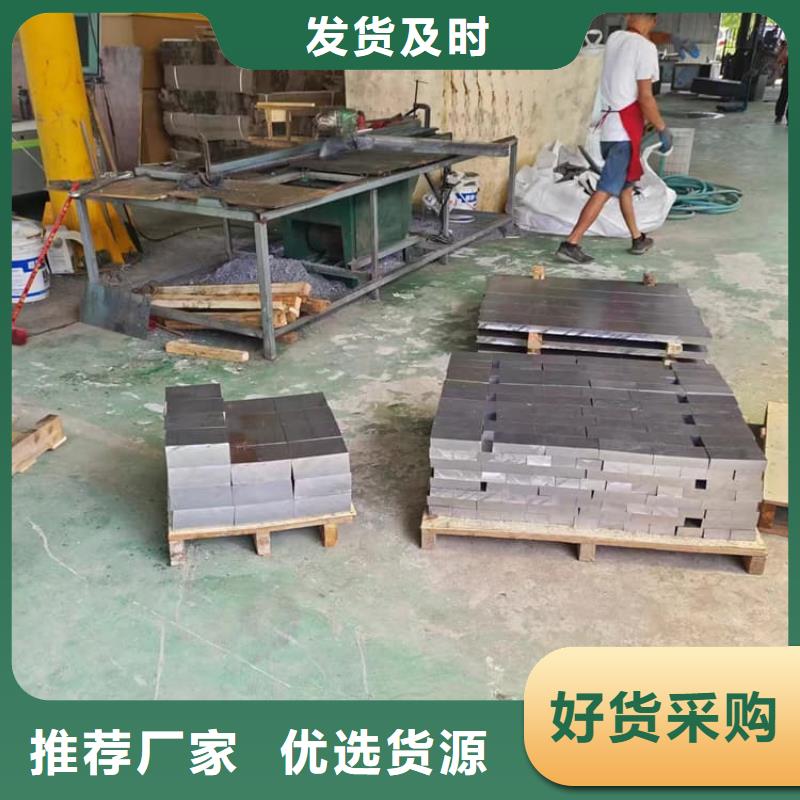 电解铅块价格实惠