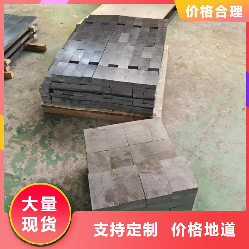 防腐蚀铅块加工定制