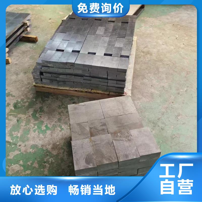窗帘铅块_价格实在
