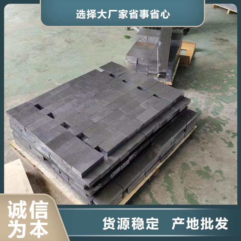 堆叠矩形铅块厂家，发货快