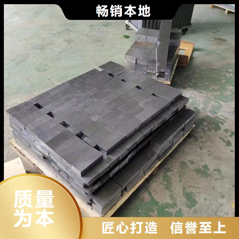生产销售激光切割铅块厂家