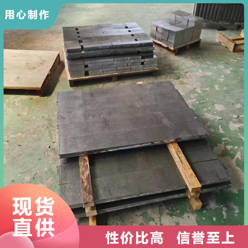 堆叠矩形铅块-可货到付款