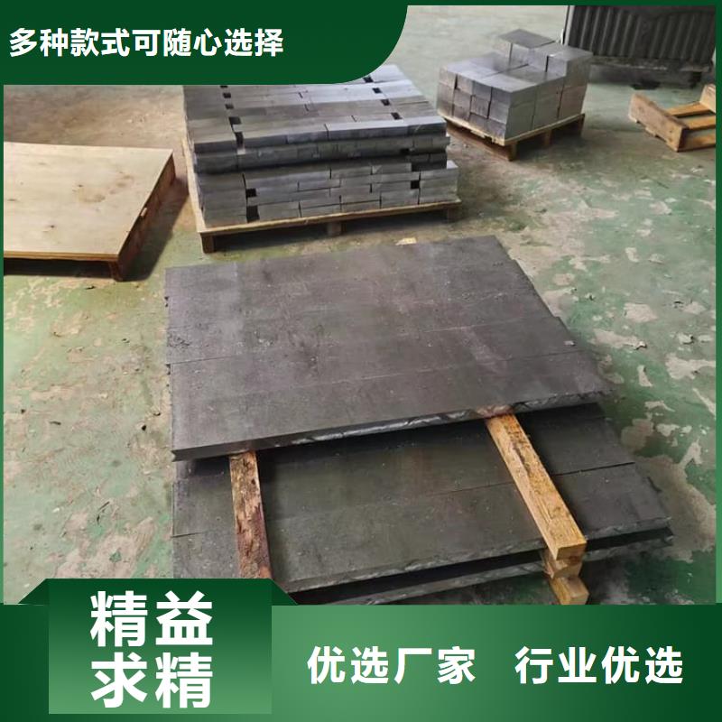 工业探伤铅块品质与价格