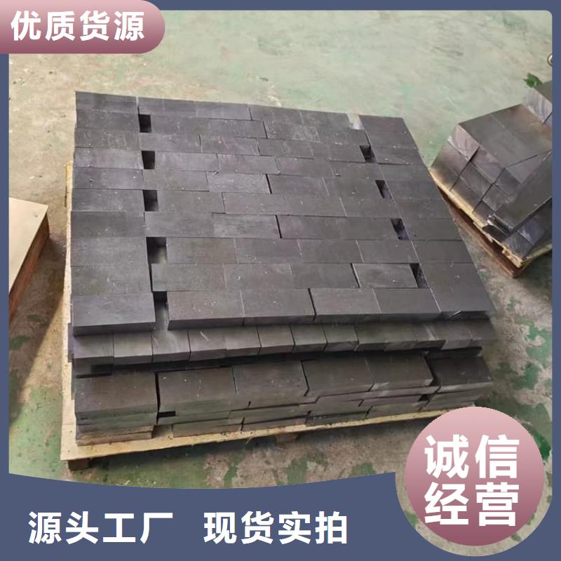 辐射防护铅块规格齐全