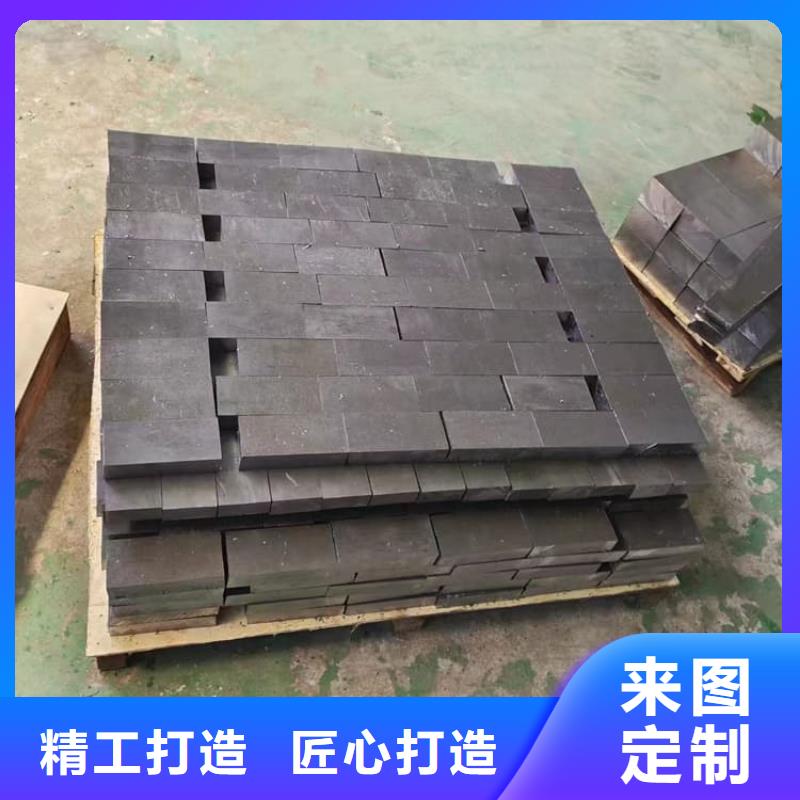 工业探伤铅块_本地企业放心选择