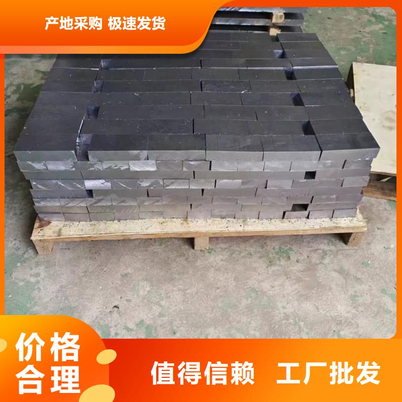 质量靠谱的高密度铅块厂家