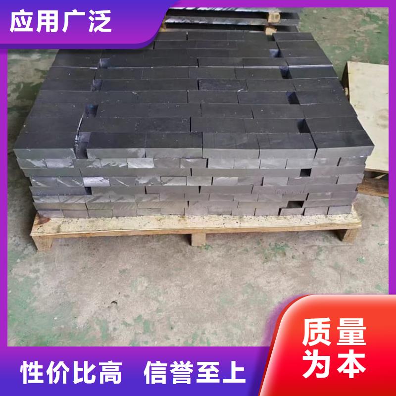 机械配重铅块长期有效
