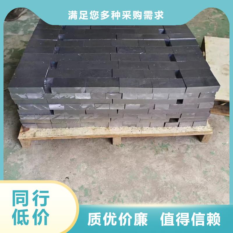屏蔽核辐射用铅块规格种类详细介绍品牌