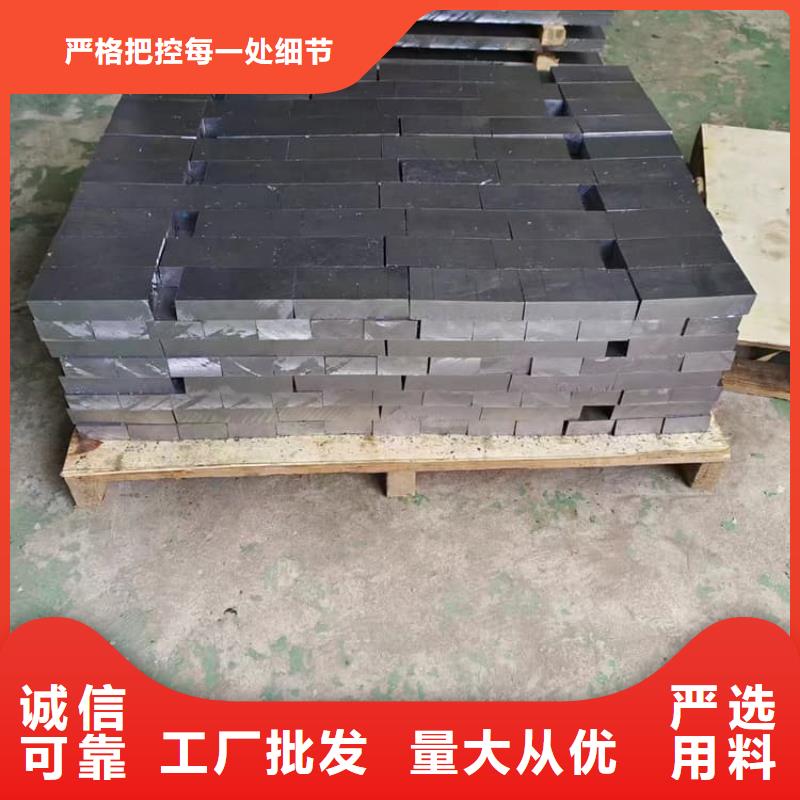 #浇筑铅制品#厂家