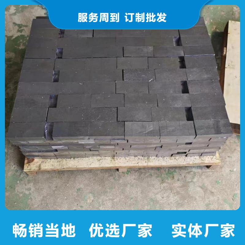 异形铅块厂家批发