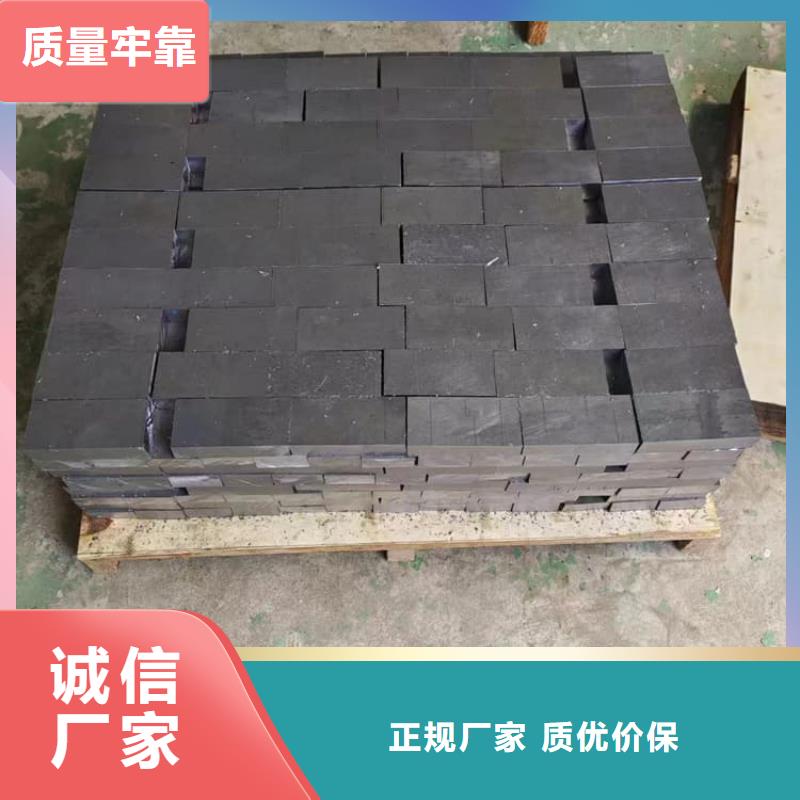 高纯度铅块设计施工