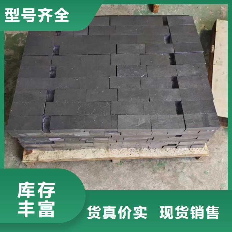 屏蔽射线铅块质量与价格同在