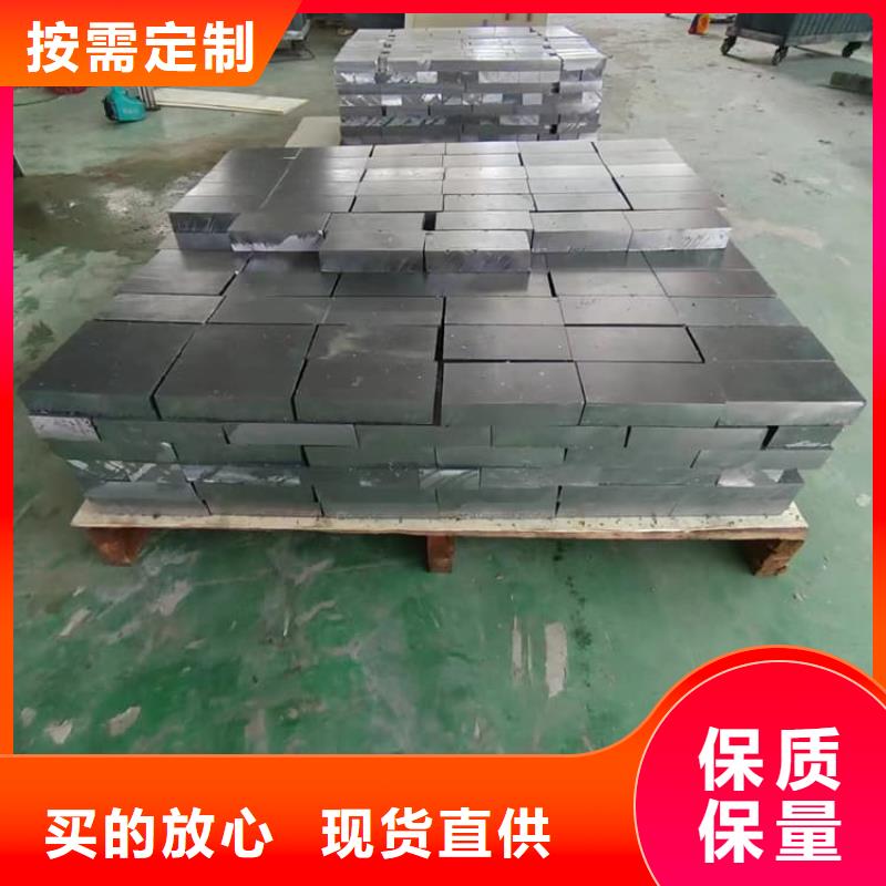 浇筑铅棒现货直供价格优