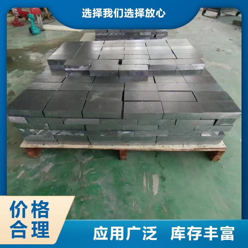 工业纯软铅块厂商