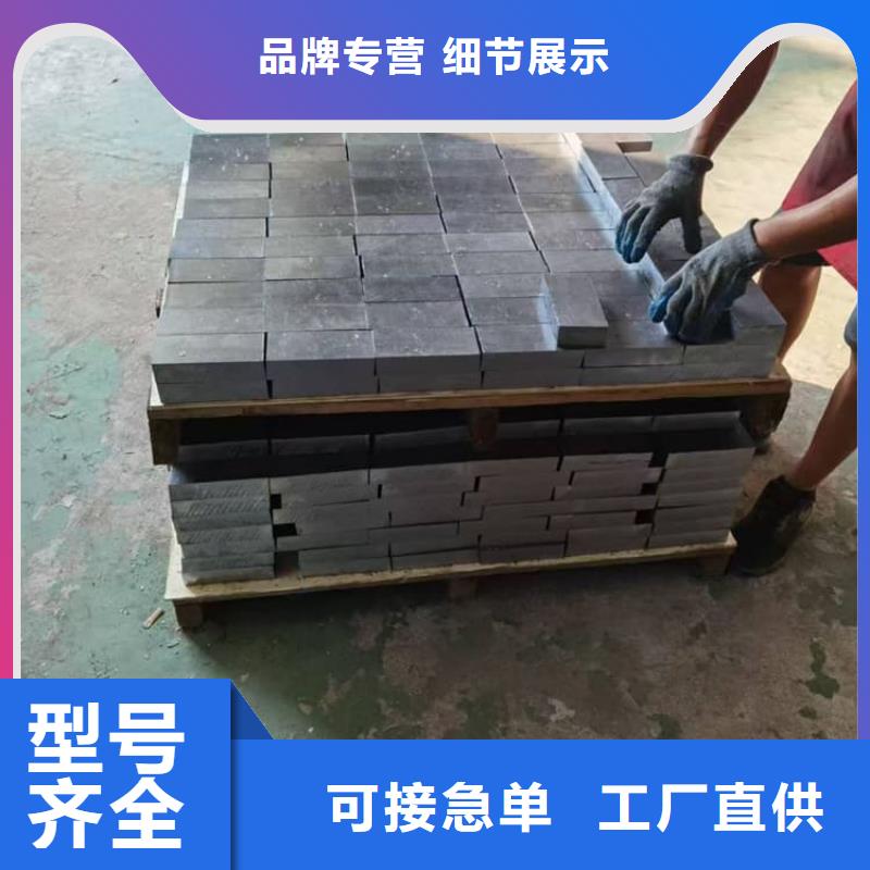 发货及时的浇筑铅块基地