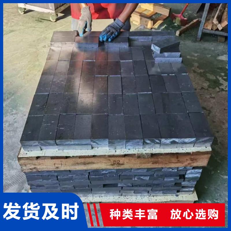 工业探伤配重铅块厂家-现货足