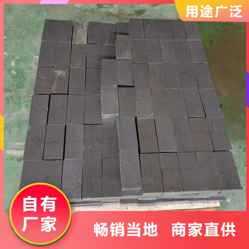 浇筑铅块-火爆预定中