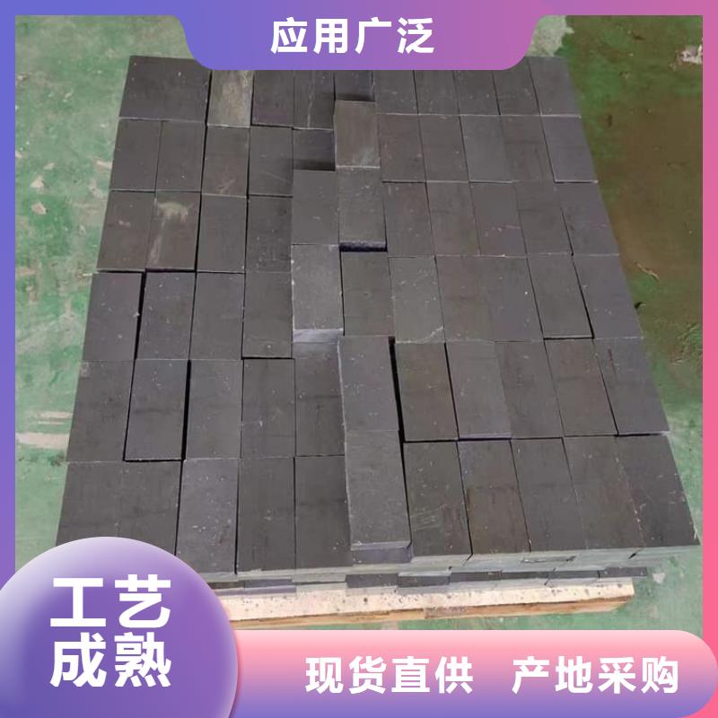 卖挤压配重铅块的公司