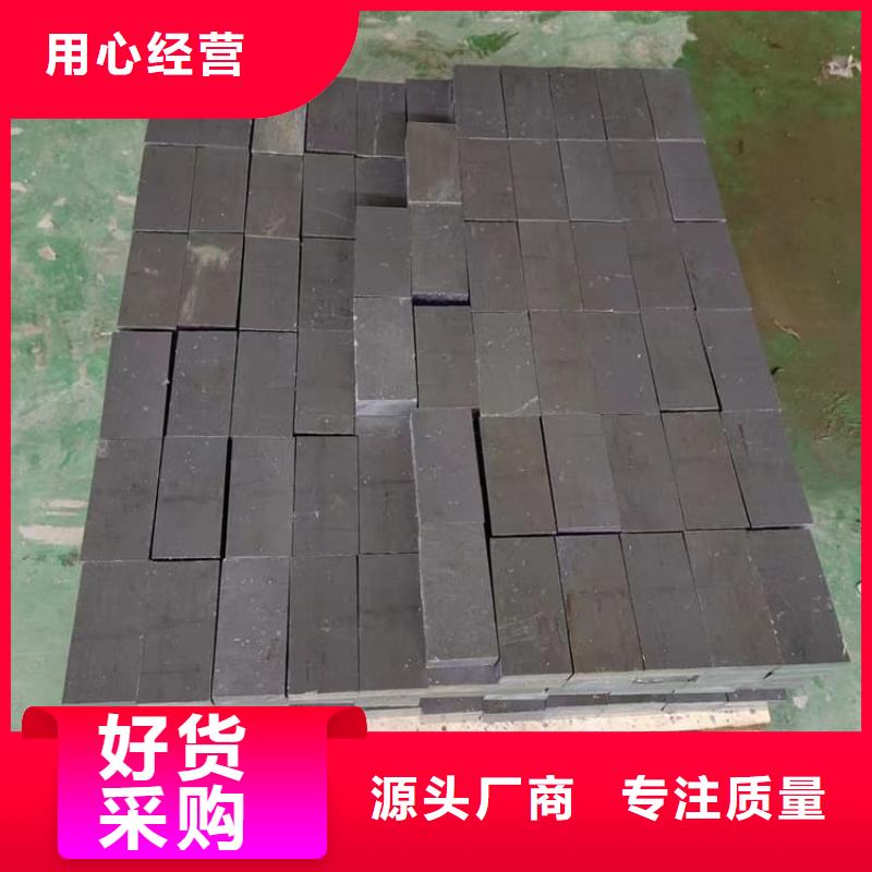 轮胎配重铅块厂家批发价-让您满意