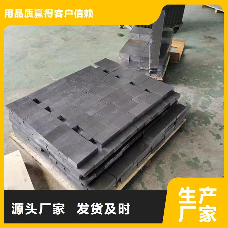 工业用铅块供货商