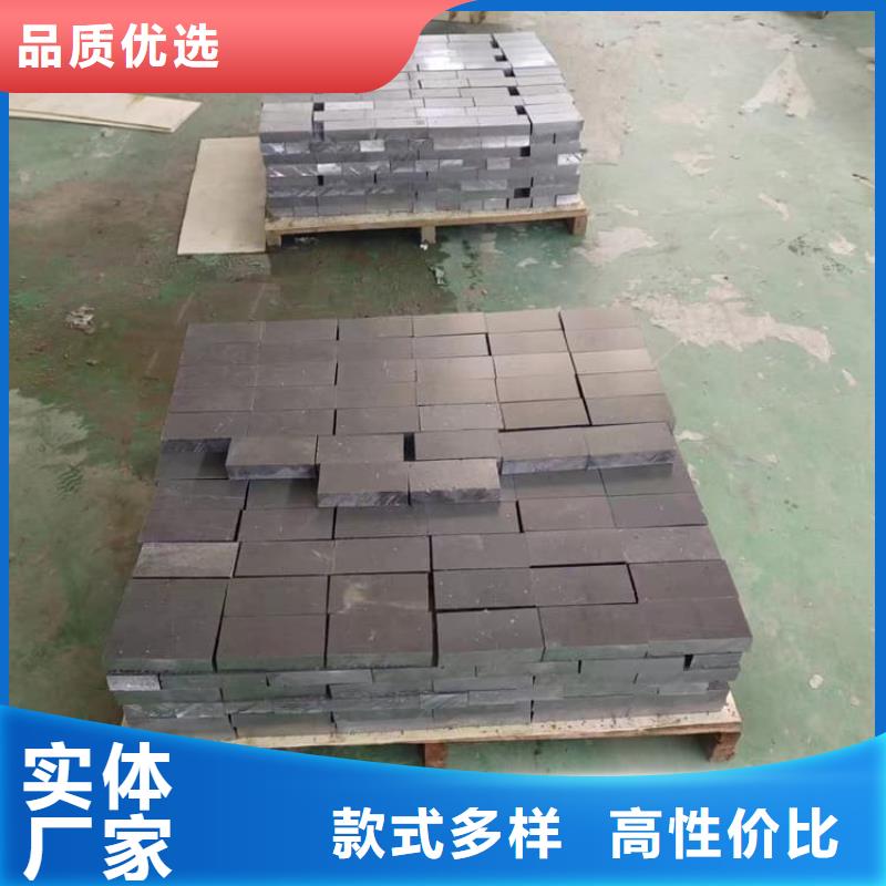 防护铅块行业动态