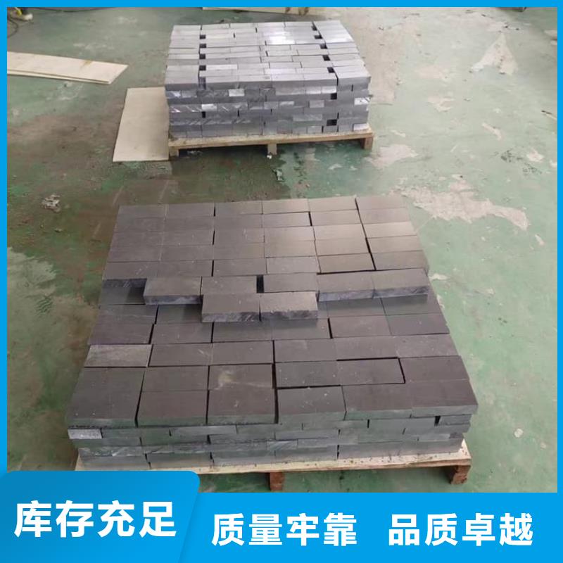 发货及时的船舶平衡铅块公司