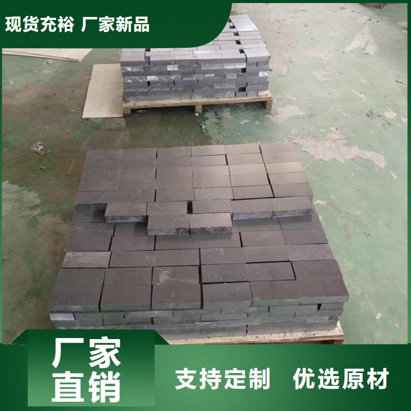 互锁式铅块产品规格介绍