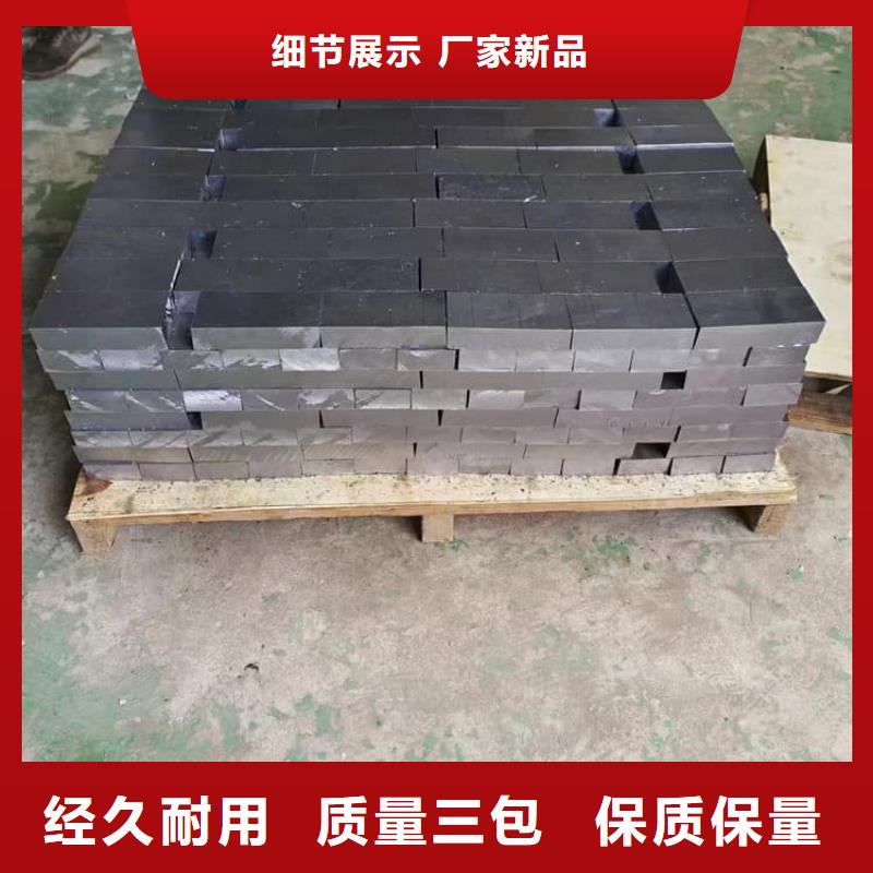 浇筑铅棒直供厂家