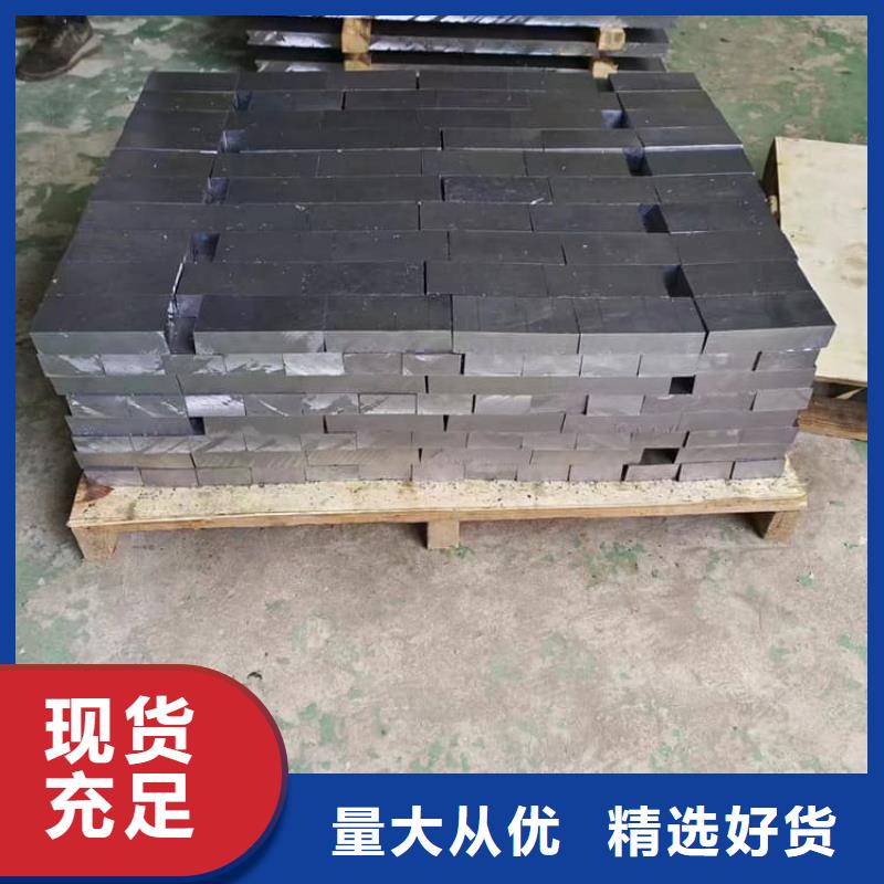 浇筑铅棒-浇筑铅棒放心之选