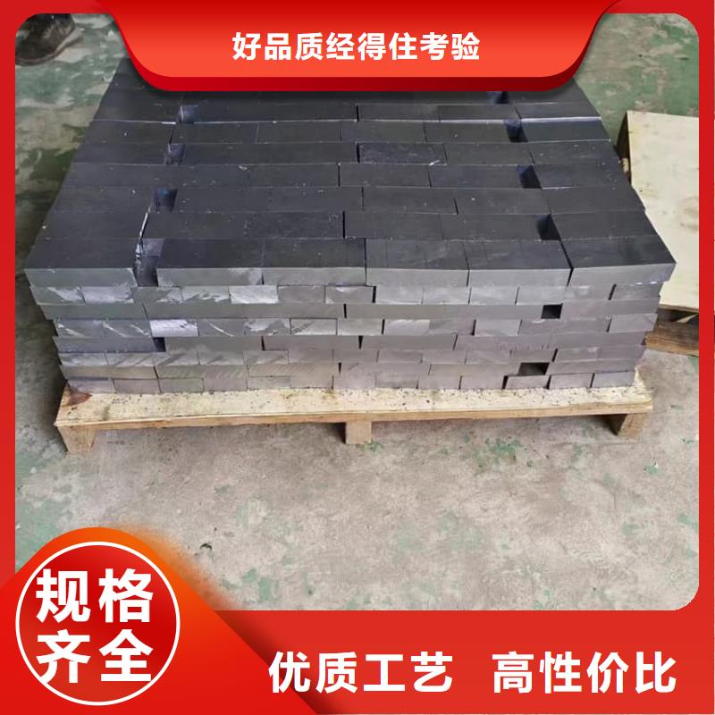 工业配重梯形铅块采购厂家