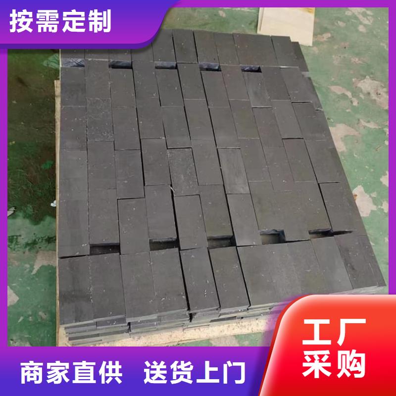重信誉射线防护铅块供应厂家