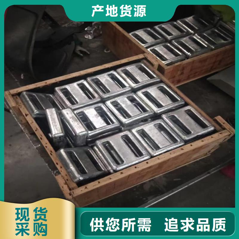 辐射防护铅块厂家直销-库存充足
