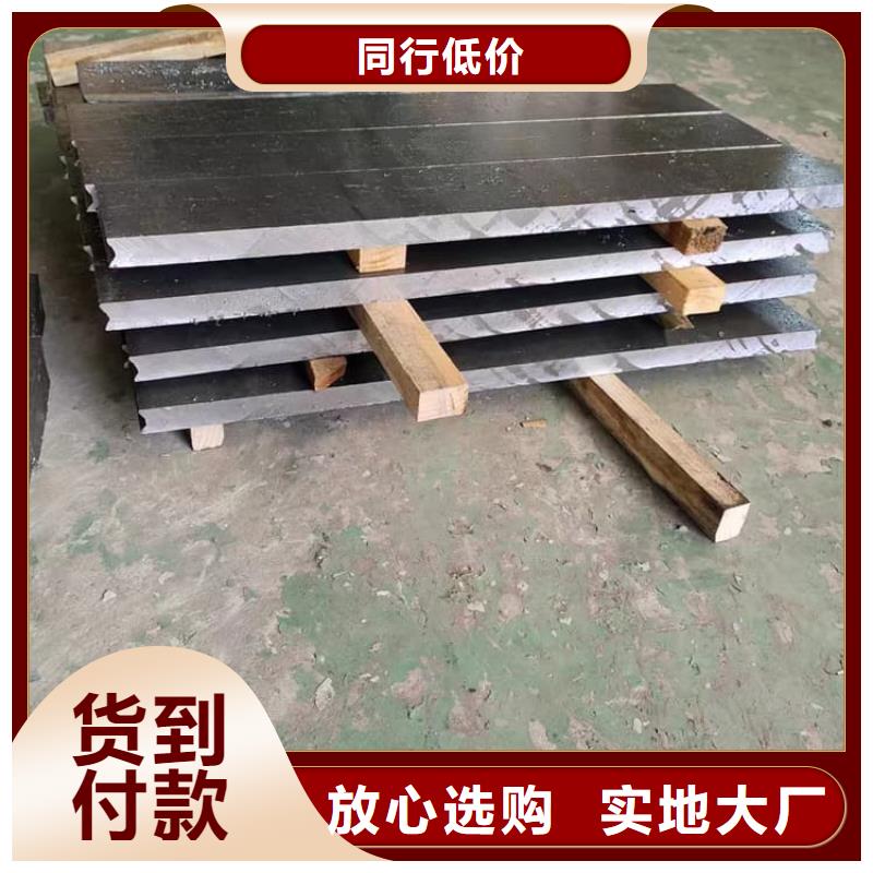 耐酸碱铅块型号汇总