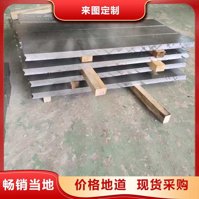 1号铅锭铅块-1号铅锭铅块好评