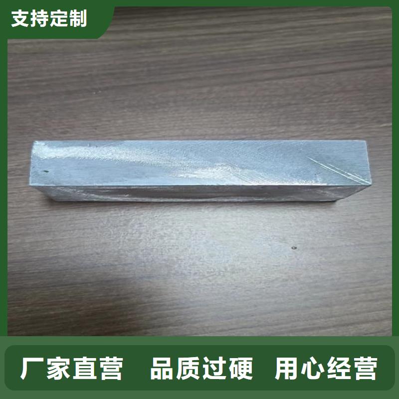 广受好评防辐射配重铅块厂家