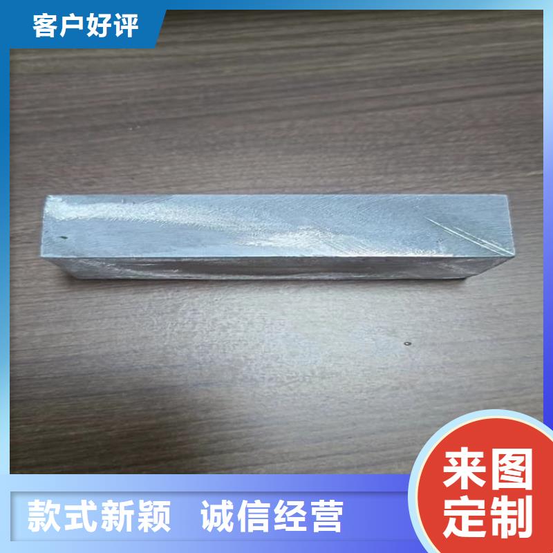 供应高纯铅块