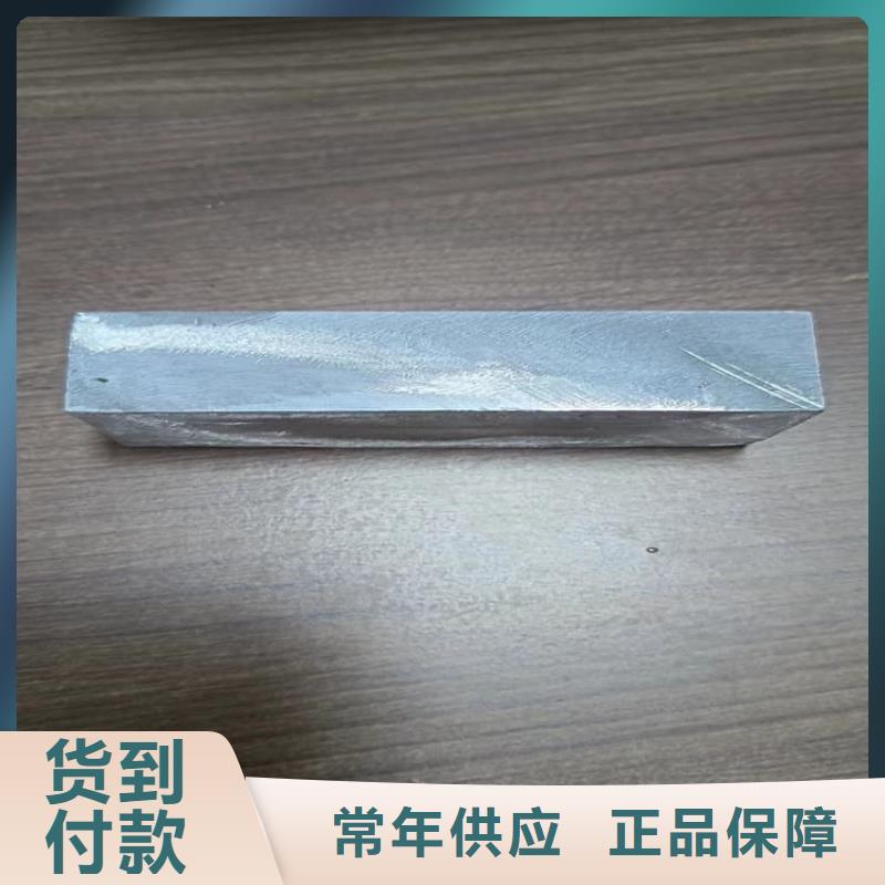 专注隔音配重铅块销售