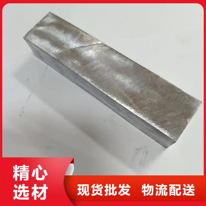 批发电解铅块_诚信企业