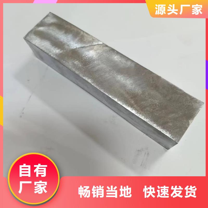 电梯配重铅块现货全国配送