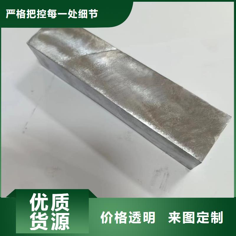 浇筑铅棒靠谱厂家