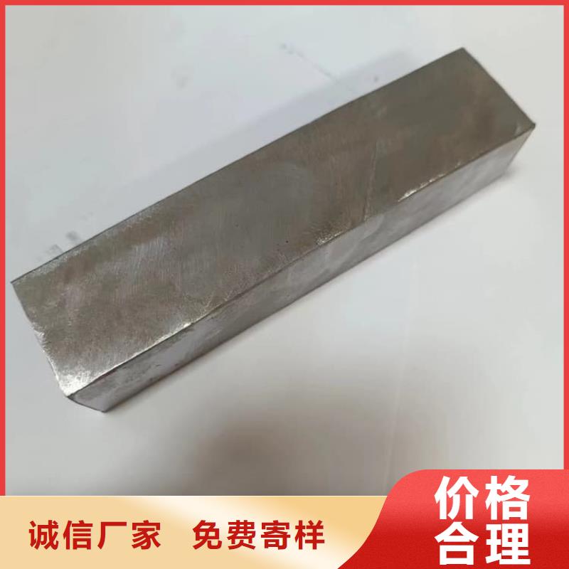 机械配重铅块期待您的咨询