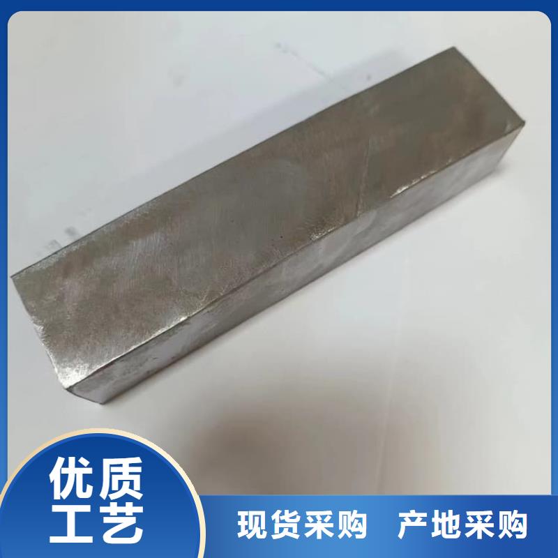 平衡铅块购买