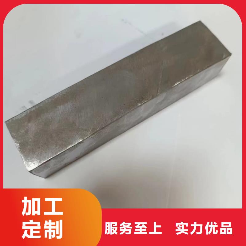工业配重梯形铅块企业-让您放心