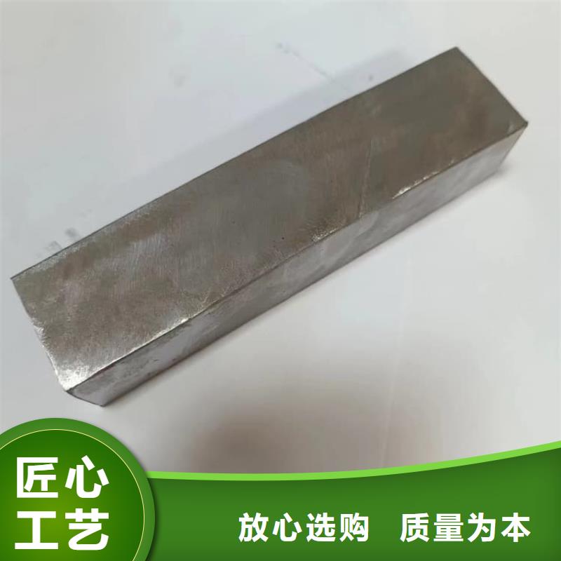 挤压配重铅块品质有保证