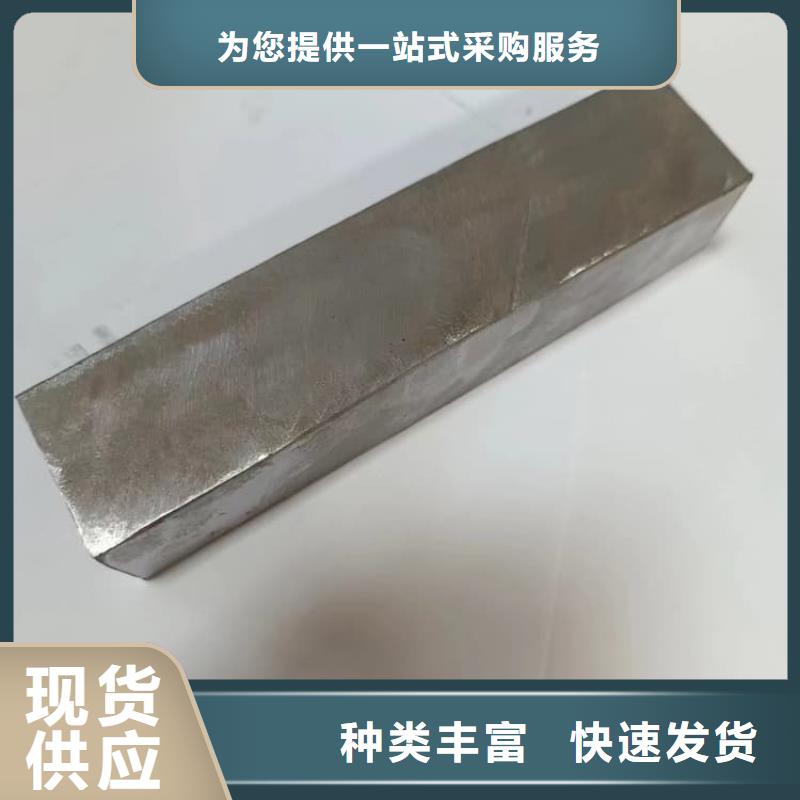 耐酸碱铅块品质放心