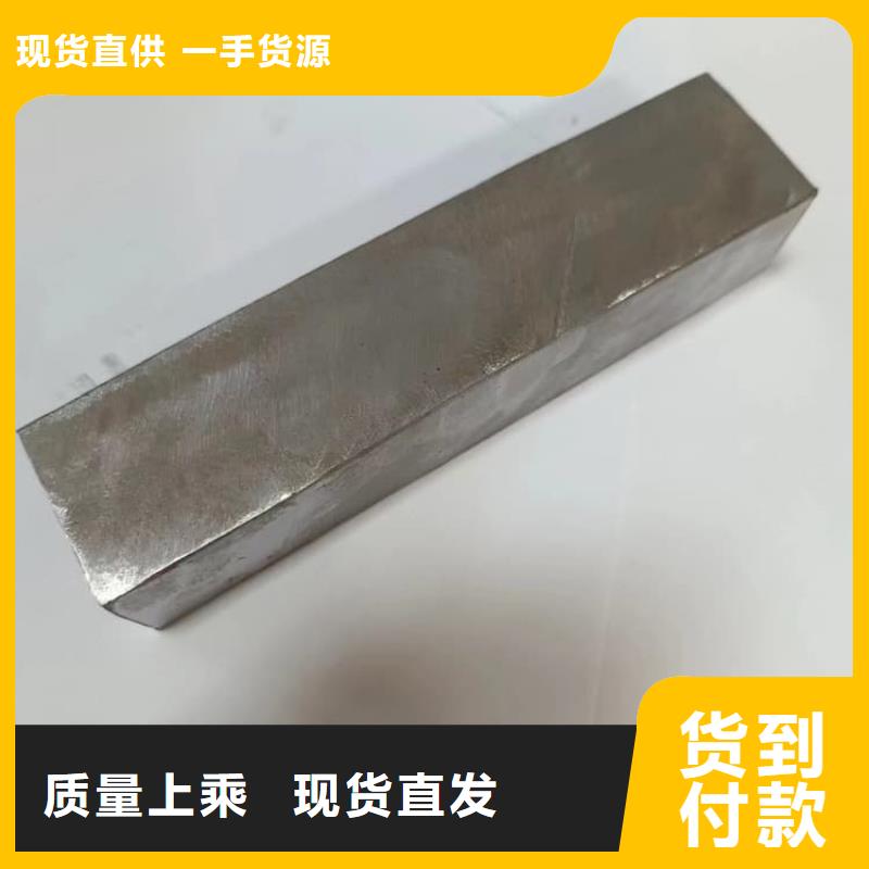 工业浇铸铅块品牌供应商