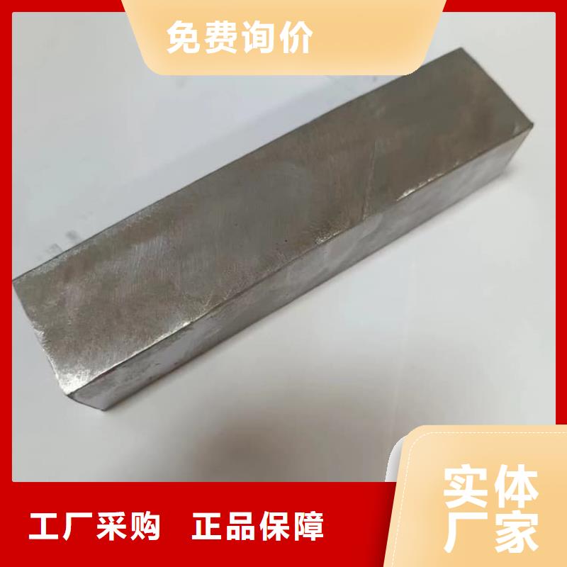 供应纯铅块_精选厂家