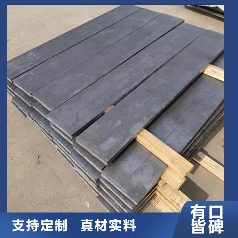 工业墙体防辐射铅块企业-让您放心
